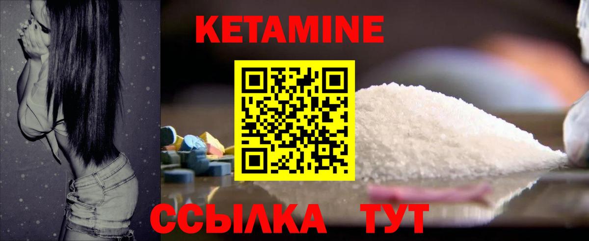 Кизляр  ЭКСТАЗИ  МЕФ   АМФЕТАМИН кристаллы  ГАШ  Вход с VPN  ГАШ  МАРИХУАНА 