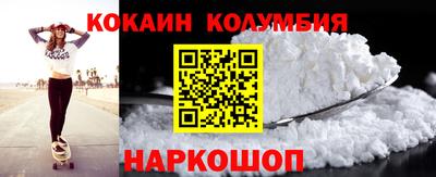 ALPHA PVP Жуковский