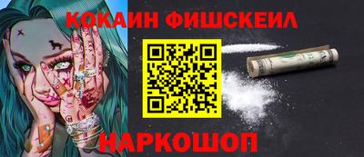 прущие крисы Ипатово