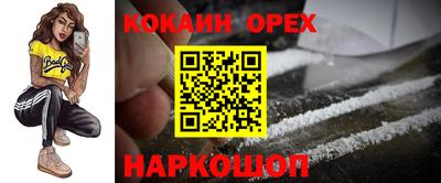 альфа пвп Заволжье