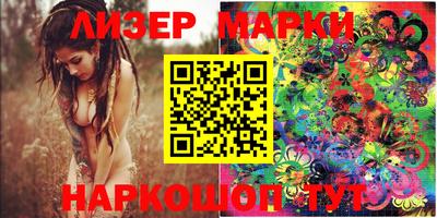 ALPHA PVP Жуковский