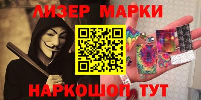 альфа пвп Заволжье