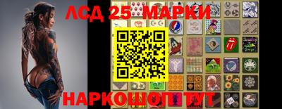 ALPHA PVP Жуковский