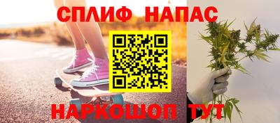 альфа пвп Заволжье