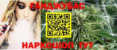 ALPHA PVP Жуковский