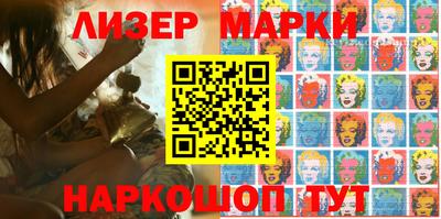 прущие крисы Ипатово