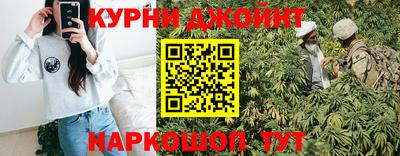 кокаин VHQ Ирбит