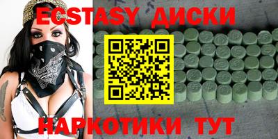 альфа пвп Заволжье