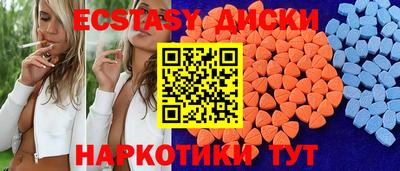 альфа пвп Заволжье
