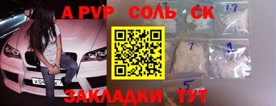 кокаин VHQ Ирбит