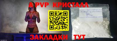 кокаин VHQ Ирбит