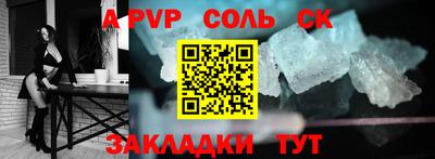 кокаин VHQ Ирбит