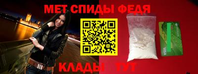ALPHA PVP Жуковский
