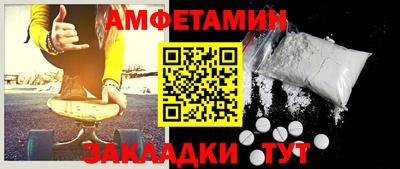 кокаин VHQ Ирбит
