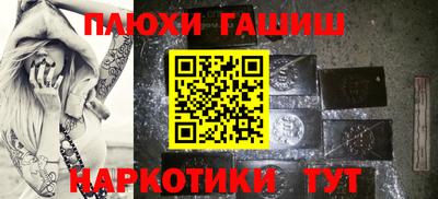 кокаин VHQ Ирбит