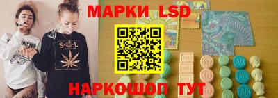 ALPHA PVP Жуковский