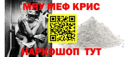 альфа пвп Заволжье